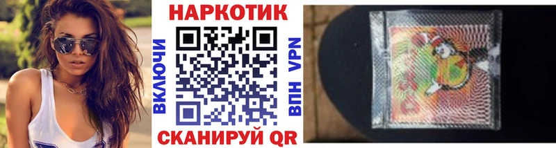 Наркошоп купить КОКАИН  Мефедрон  ГАШ  Конопля  Родники