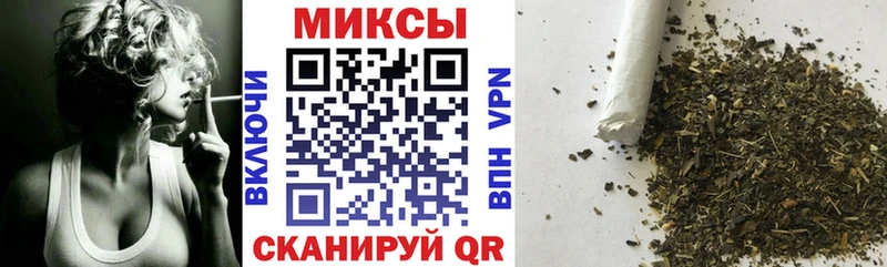 Купить где  Родники  БУТИРАТ бутик 