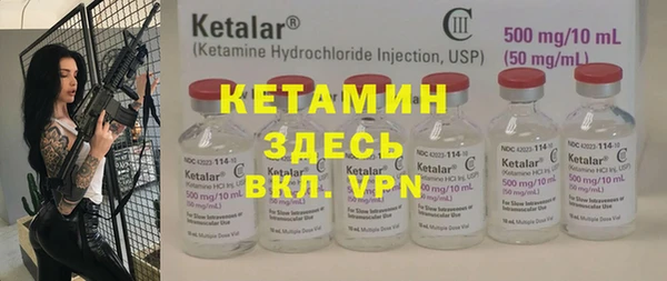 гашишное масло Богданович