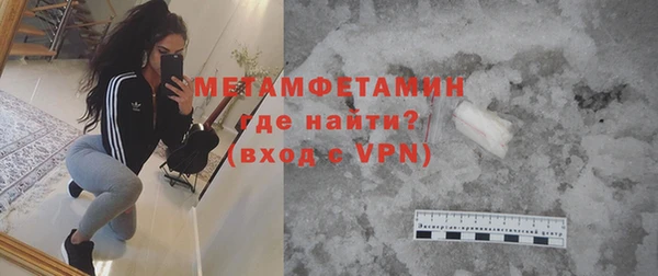 гашишное масло Богданович