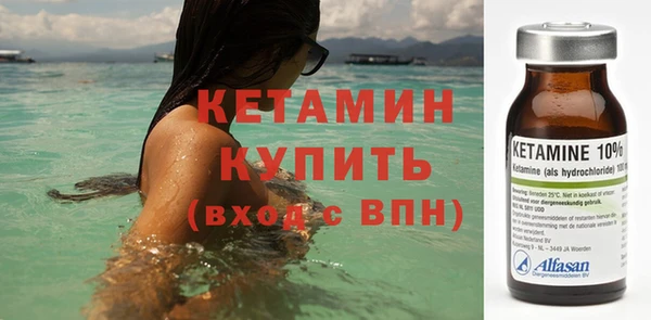 jwh Богородск
