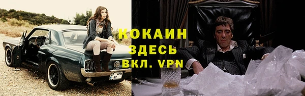 гашишное масло Богданович
