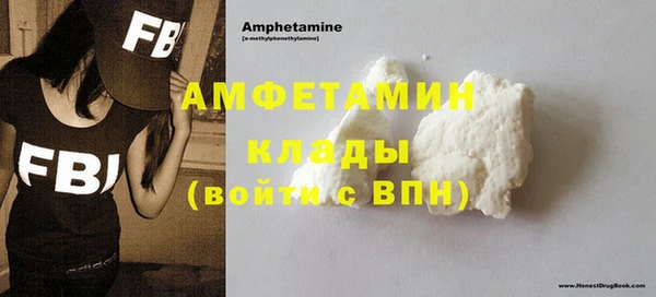 гашиш Бугульма