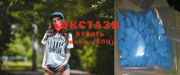 MESCALINE Богородицк