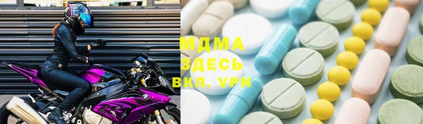 гашиш Бугульма
