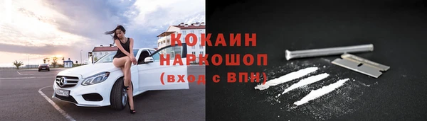 гашишное масло Богданович