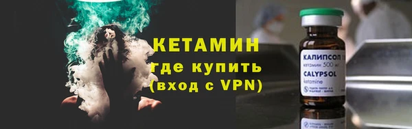 гашишное масло Богданович