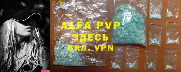 MESCALINE Богородицк