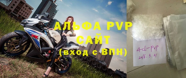 гашишное масло Богданович