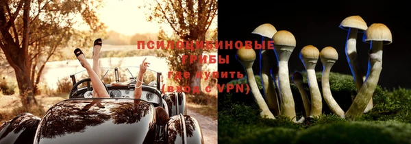 гашиш Бугульма