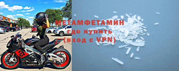 гашишное масло Богданович