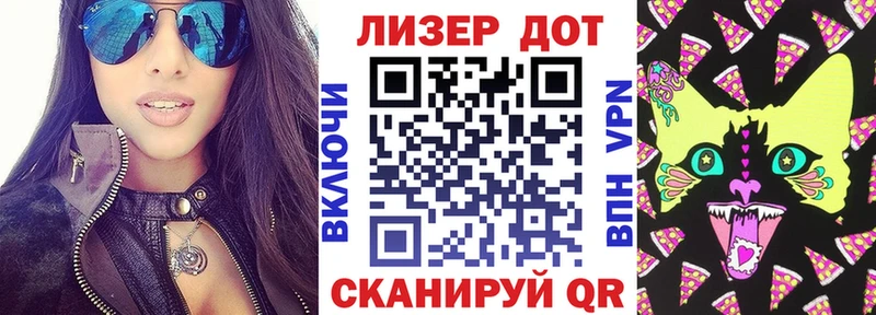 Купить где  Родники  Марки NBOMe 1,8мг 