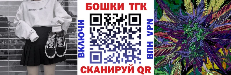 Купить где  Родники  Бошки марихуана ГИДРОПОН 
